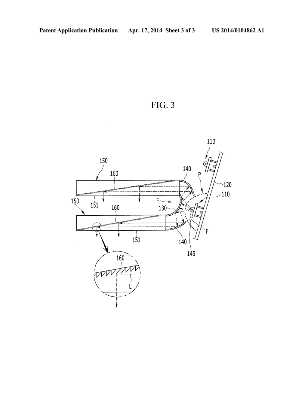 LIGHTING DEVICE FOR VEHICLE - diagram, schematic, and image 04