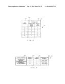 PACKET ROUTING APPARATUS diagram and image