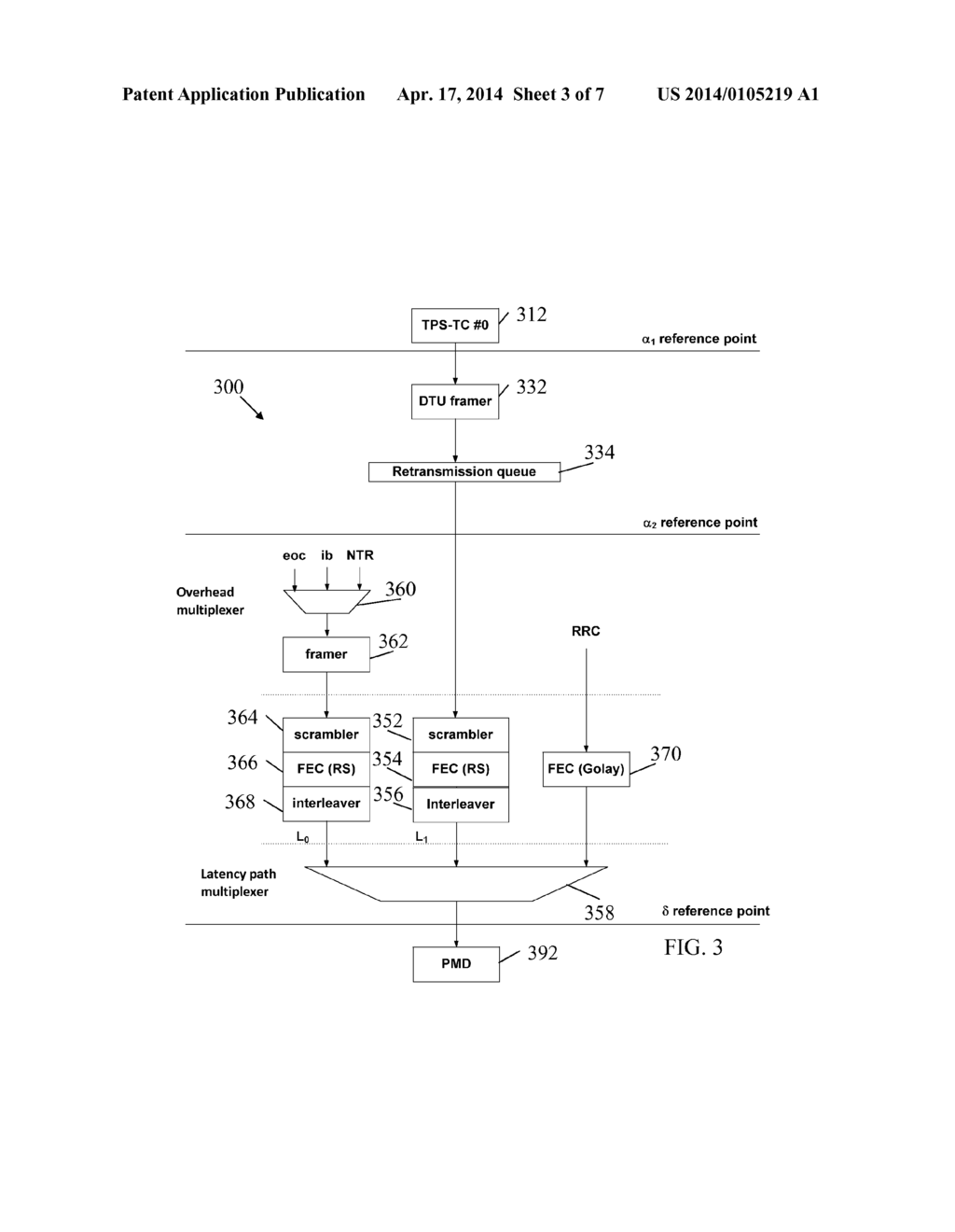 Pre-fill Retransmission Queue - diagram, schematic, and image 04