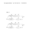 AUDIO SYSTEM AND AUDIO CHARACTERISTIC CONTROL DEVICE diagram and image