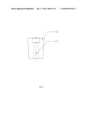 METHOD AND A SYSTEM FOR ADJUSTING NOZZLE AREA IN STEAM TURBINES diagram and image