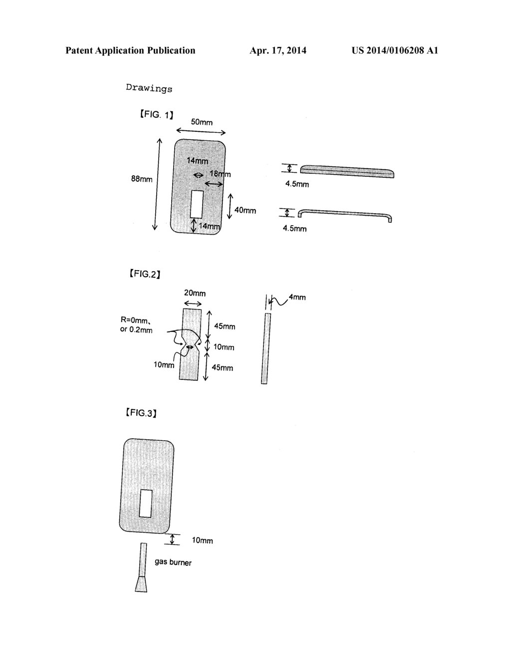 POLYCARBONATE RESIN COMPOSITION FOR BATTERY PACK, AND BATTERY PACK - diagram, schematic, and image 02