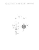 APPARATUS FOR INTRODUCING BIOLOGICAL MATERIAL, METHOD OF INTRODUCING     BIOLOGICAL MATERIAL AND MAGNETIC SUPPORT FOR INTRODUCING BIOLOGICAL     MATERIAL diagram and image