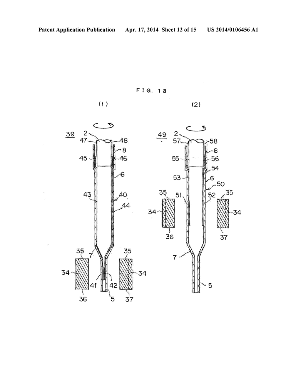 APPARATUS FOR INTRODUCING BIOLOGICAL MATERIAL, METHOD OF INTRODUCING     BIOLOGICAL MATERIAL AND MAGNETIC SUPPORT FOR INTRODUCING BIOLOGICAL     MATERIAL - diagram, schematic, and image 13