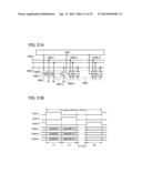 METHOD FOR MANUFACTURING SEMICONDUCTOR DEVICE diagram and image