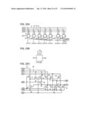 METHOD FOR MANUFACTURING SEMICONDUCTOR DEVICE diagram and image