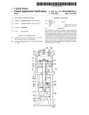 JET EXHAUST PISTON ENGINE diagram and image