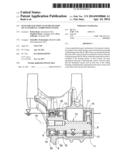 MASS EQUALIZATION GEAR MECHANISM OF AN INTERNAL COMBUSTION ENGINE diagram and image