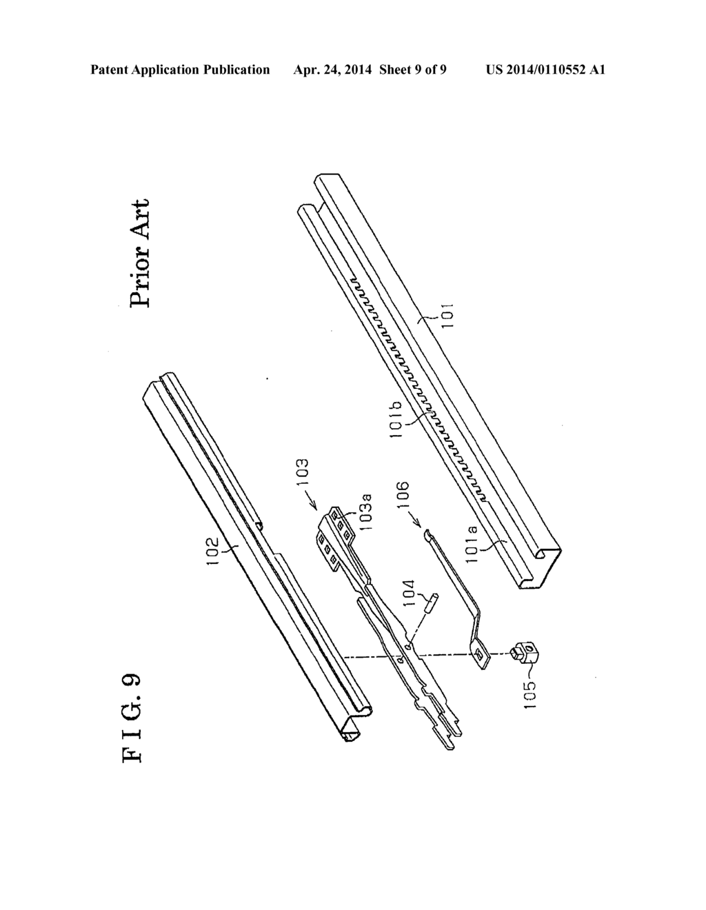 SEAT SLIDE APPARATUS FOR VEHICLE - diagram, schematic, and image 10