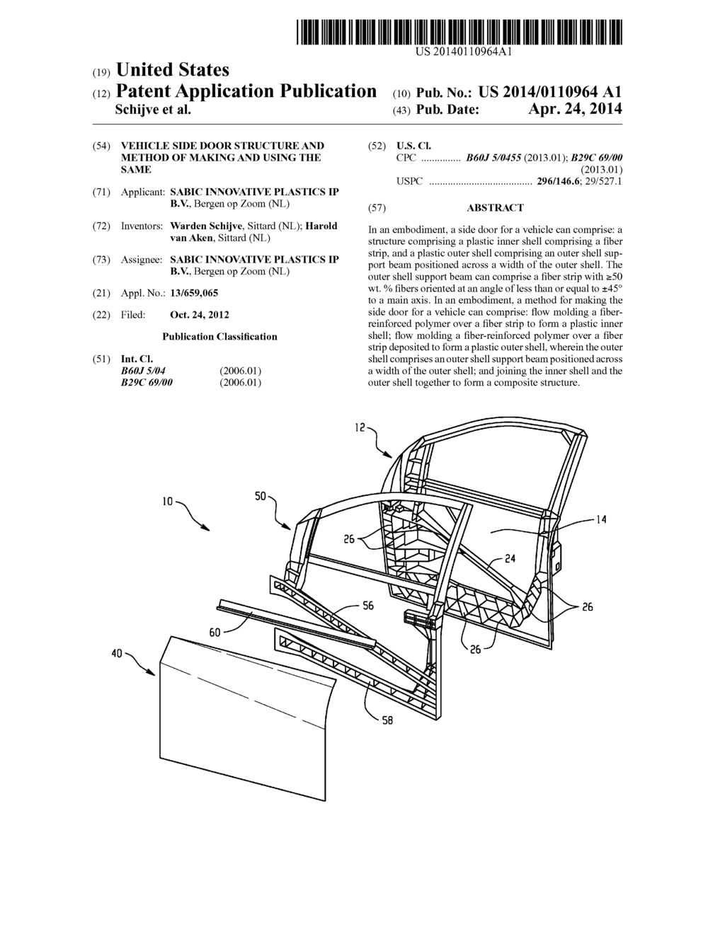 VEHICLE SIDE DOOR STRUCTURE AND METHOD OF MAKING AND USING THE SAME - diagram, schematic, and image 01