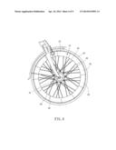 WHEEL FRAME OF THE FIBER COMPOSITE MATERIAL diagram and image