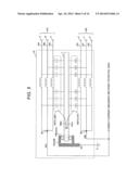ROTARY MACHINE AND DRIVE SYSTEM THEREFOR diagram and image
