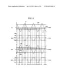 ROTARY MACHINE AND DRIVE SYSTEM THEREFOR diagram and image