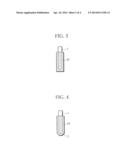 SPIRAL PROBE AND METHOD OF MANUFACTURING THE SPIRAL PROBE diagram and image