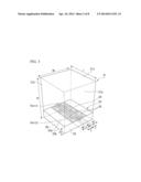 TRANSMISSION LINE USED TO TRANSMIT HIGH-FREQUENCY ELECTRICAL SIGNALS diagram and image