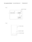 INPUT DEVICE, CONTROL METHOD THEREOF, AND PROGRAM diagram and image