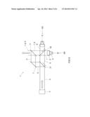 LIGHTING DEVICE WITH PUMP LIGHT SOURCE AND PHOSPHOR ARRANGEMENT diagram and image