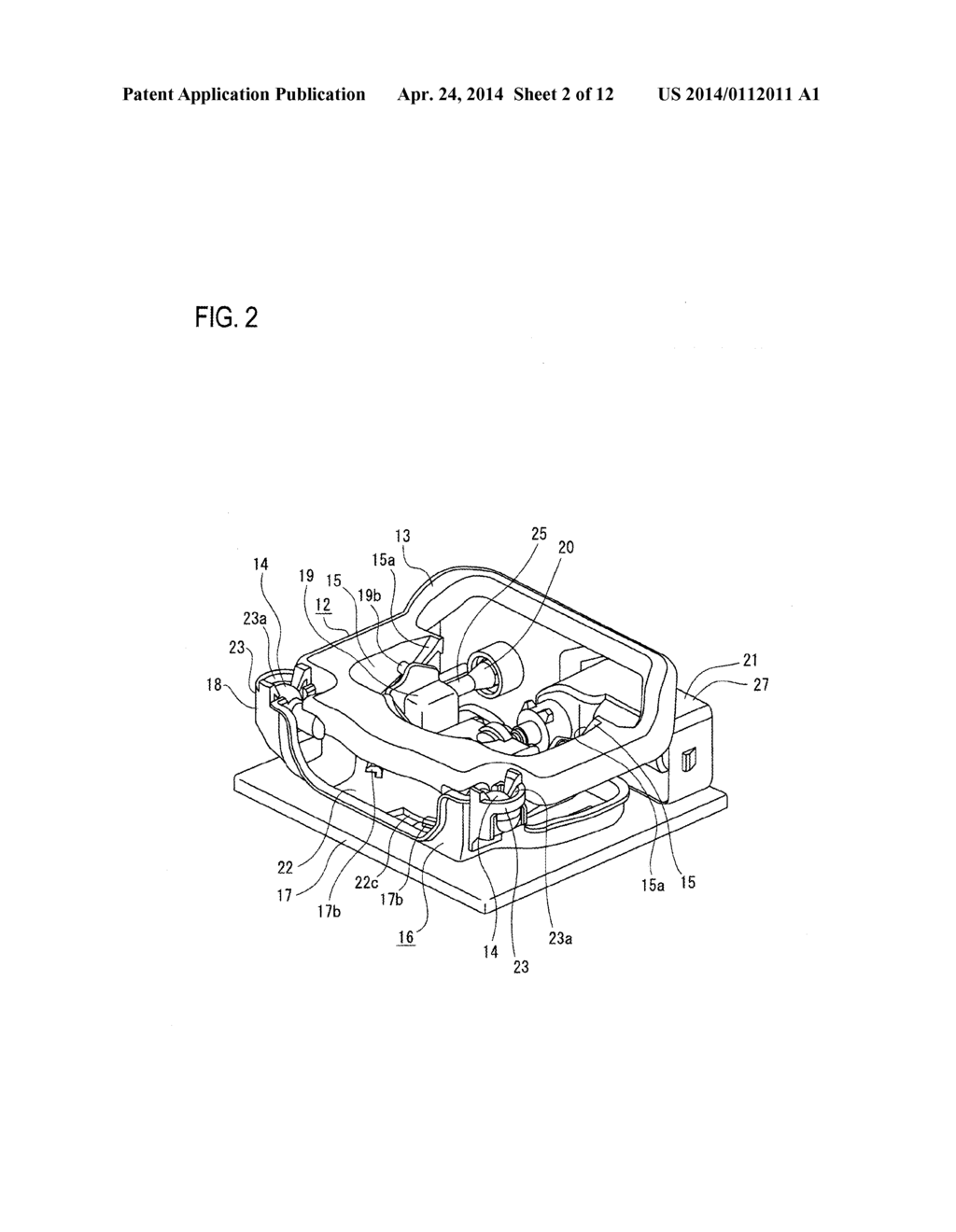 VEHICLE HEADLAMP - diagram, schematic, and image 03