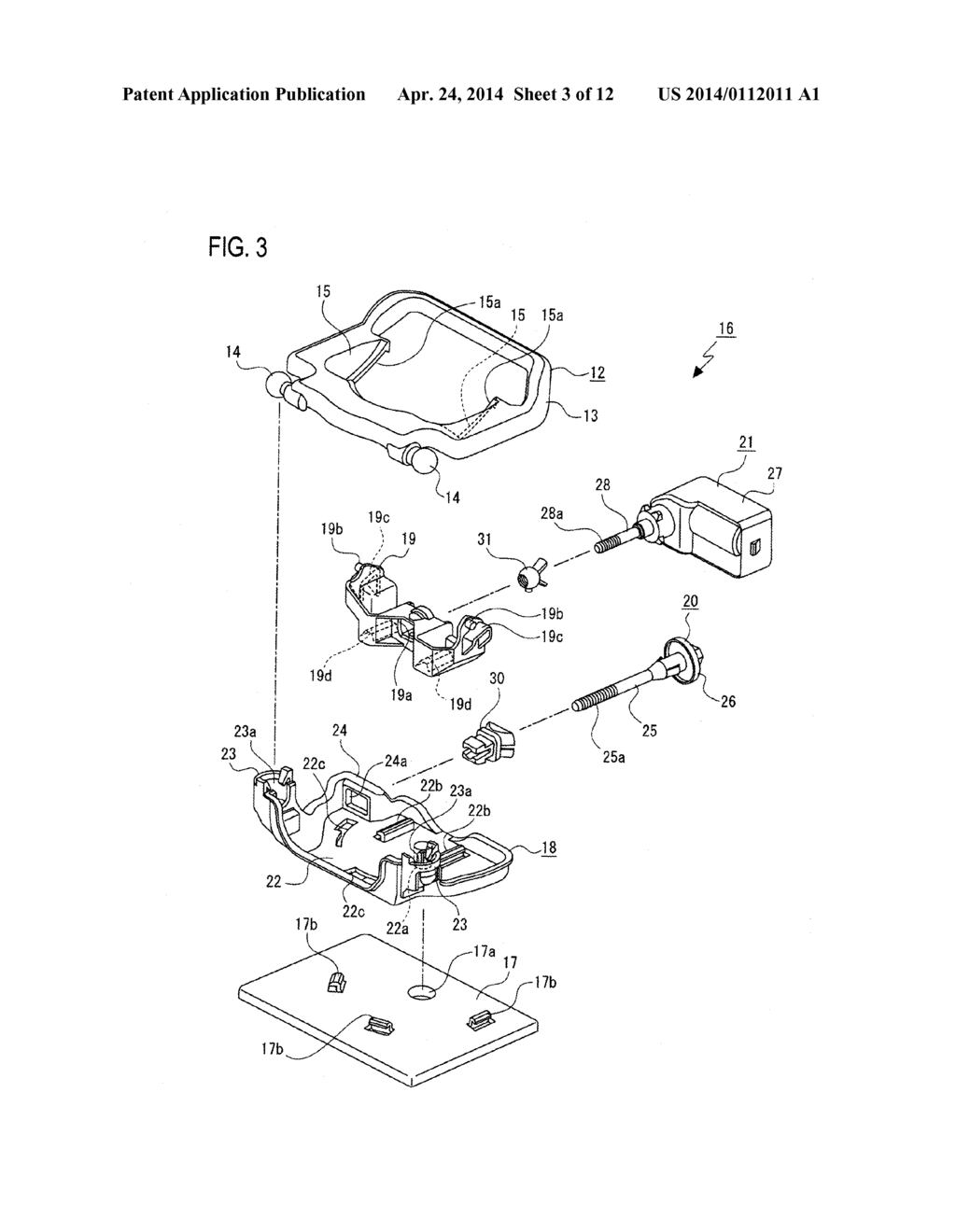 VEHICLE HEADLAMP - diagram, schematic, and image 04