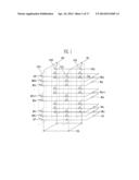 SEMICONDUCTOR MEMORY DEVICE AND METHOD FOR MANUFACTURING THE SAME diagram and image