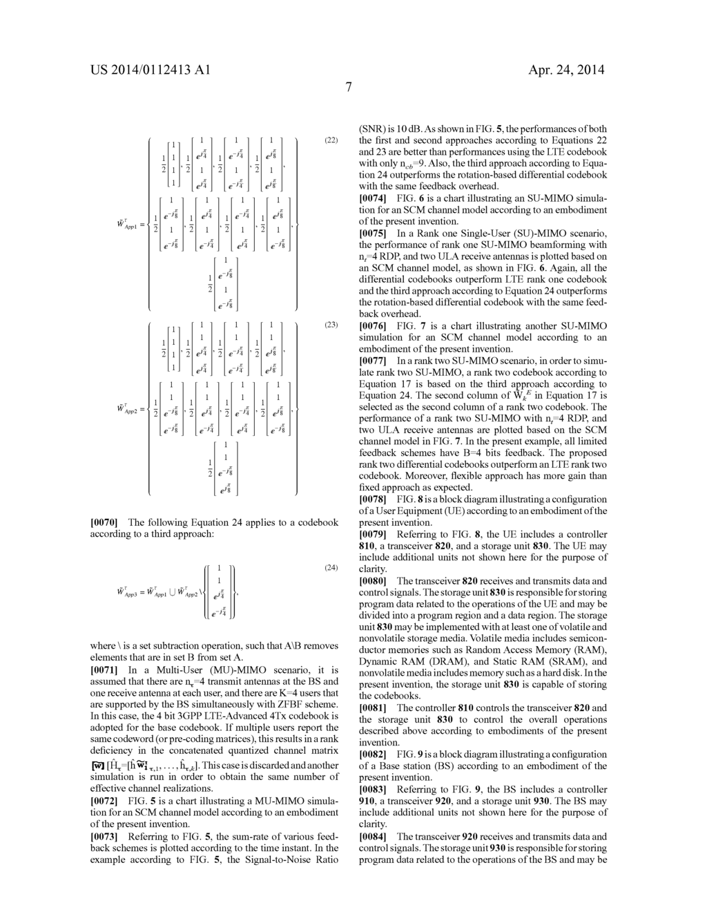 DIFFERENTIAL CODEBOOK FOR TEMPORALLY-CORRELATED MISO DUAL-POLARIZATION     ANTENNA - diagram, schematic, and image 17