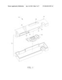 SPEAKER MODULE AND ELECTRONIC APPARATUS THEREOF diagram and image