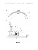 ROTATABLE FIXING MEMBER, MANUFACTURING METHOD THEREOF AND FIXING DEVICE diagram and image