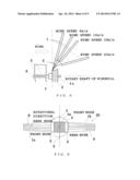 PROPELLER WINDMILL FOR SMALL-SIZED POWER GENERATOR diagram and image