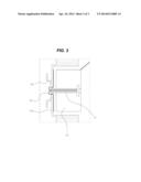 PROTECTION STRUCTURE OF MOTOR FOR COOLING-FAN diagram and image