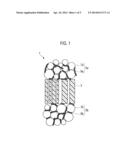 SEPARATOR HAVING HEAT-RESISTANT INSULATING LAYER AND ELECTRIC DEVICE     COMPRISING THE SAME diagram and image