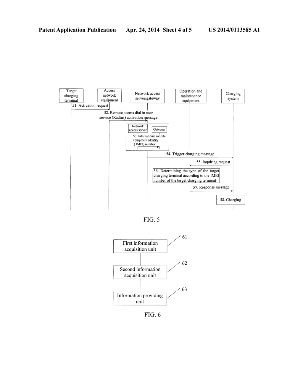 METHOD AND APPARATUS FOR CHARGING - diagram, schematic, and image 05