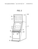 GAMING SYSTEM AND A METHOD OF GAMING diagram and image