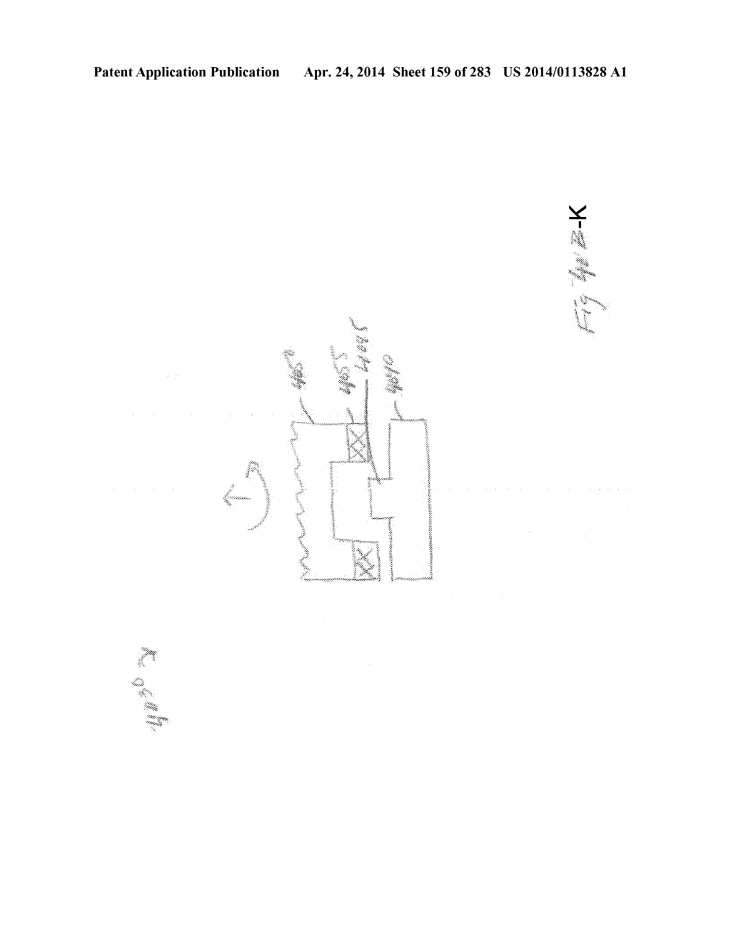 ELECTRICAL, MECHANICAL, COMPUTING/ AND/OR OTHER DEVICES FORMED OF     EXTREMELY LOW RESISTANCE MATERIALS - diagram, schematic, and image 160