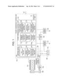 VEHICLE POWER GENERATING DEVICE AND POWER GENERATION CONTROL METHOD diagram and image