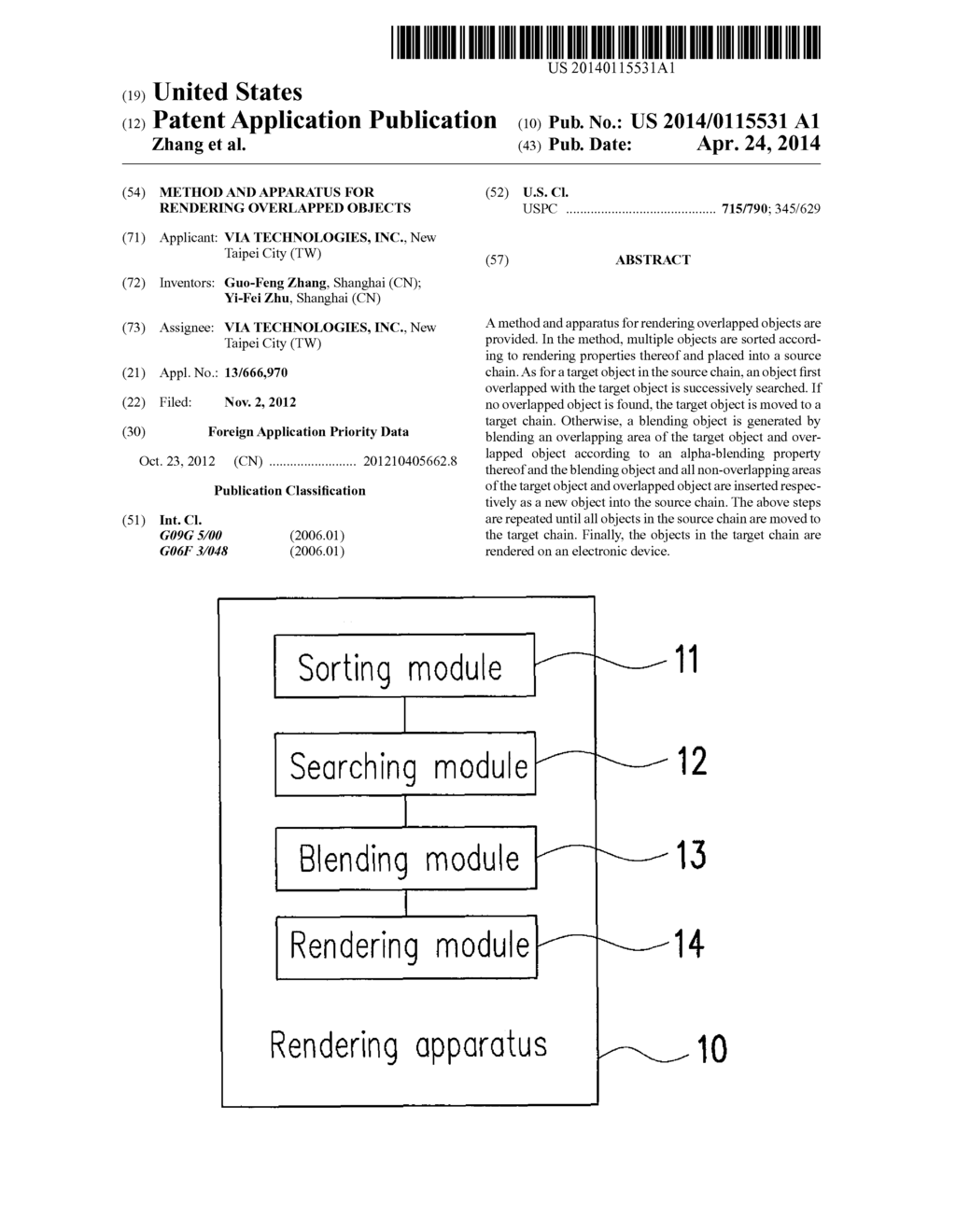 METHOD AND APPARATUS FOR RENDERING OVERLAPPED OBJECTS - diagram, schematic, and image 01