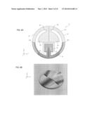 VIBRATOR AND VIBRATING GYROSCOPE diagram and image