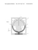 VIBRATOR AND VIBRATING GYROSCOPE diagram and image