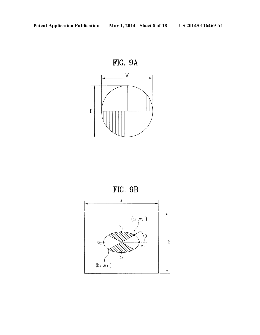 ROBOT CLEANER SYSTEM AND CONTROL METHOD OF THE SAME - diagram, schematic, and image 09