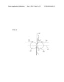 METHOD FOR MANUFACTURING POLARIZING PLATE diagram and image