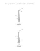 HEAT DISSIPATION MODULE diagram and image