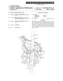 JOINT SOLIDIFICATION TOOL diagram and image