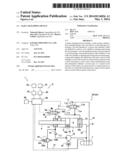 RAILCAR DAMPING DEVICE diagram and image