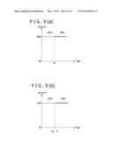 IMAGE PROCESSOR diagram and image