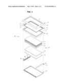 DISPLAY MODULE AND DISPLAY APPARATUS HAVING THE SAME diagram and image