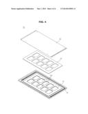 DISPLAY MODULE AND DISPLAY APPARATUS HAVING THE SAME diagram and image