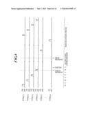 RADIATION IMAGE CAPTURING SYSTEM diagram and image