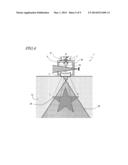 ACOUSTO-OPTIC IMAGING DEVICE diagram and image