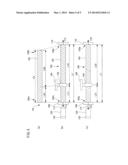 SERVO CONTROL DEVICE FOR PERFORMING CORRECTION BASED ON AMOUNT OF STRETCH     OR CONTRACTION OF BALL SCREW diagram and image