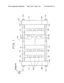 MANUFACTURING METHOD OF BATTERY PACK diagram and image