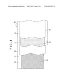 MANUFACTURING METHOD OF BATTERY PACK diagram and image